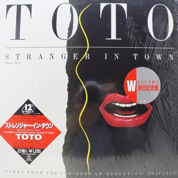 Toto / Stranger In Town (Dance Mix) [12AP 2973] - 画像1