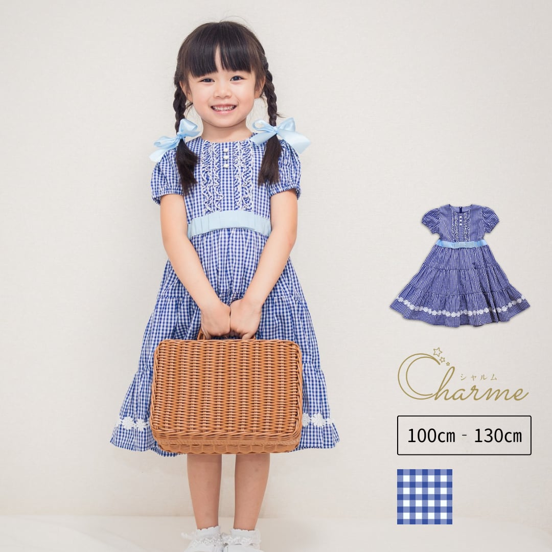 アトリエg g ☆Atelier GG シャツワンピース size23 GG MADE IN TOKYO