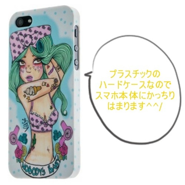 Valfre ヴァルフェー アメリカ Nobody S Baby Iphone 5 5s Se Case お洒落なiphoneseケース 可愛い柄 ブランド 海外 ラスト セレクトショップ レトワールボーテ