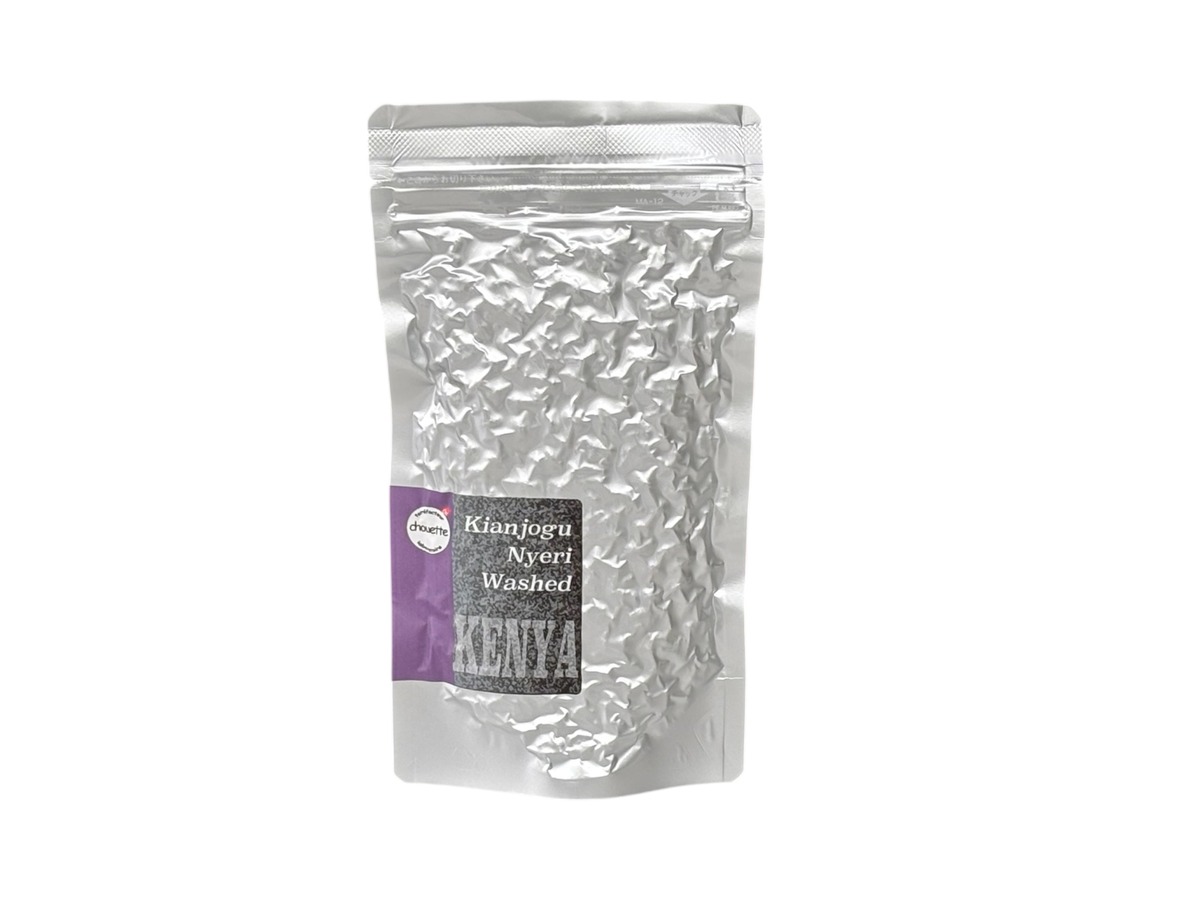 Kenya Kianjogu AA