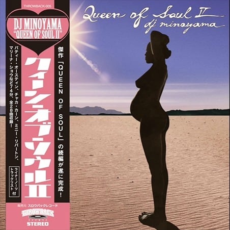 洋楽 DJ MINOYAMA QUEEN OF SOUL 1&2 MIX CD] DJ MINOYAMA / QUEEN OF SOUL 2 | THISONE
