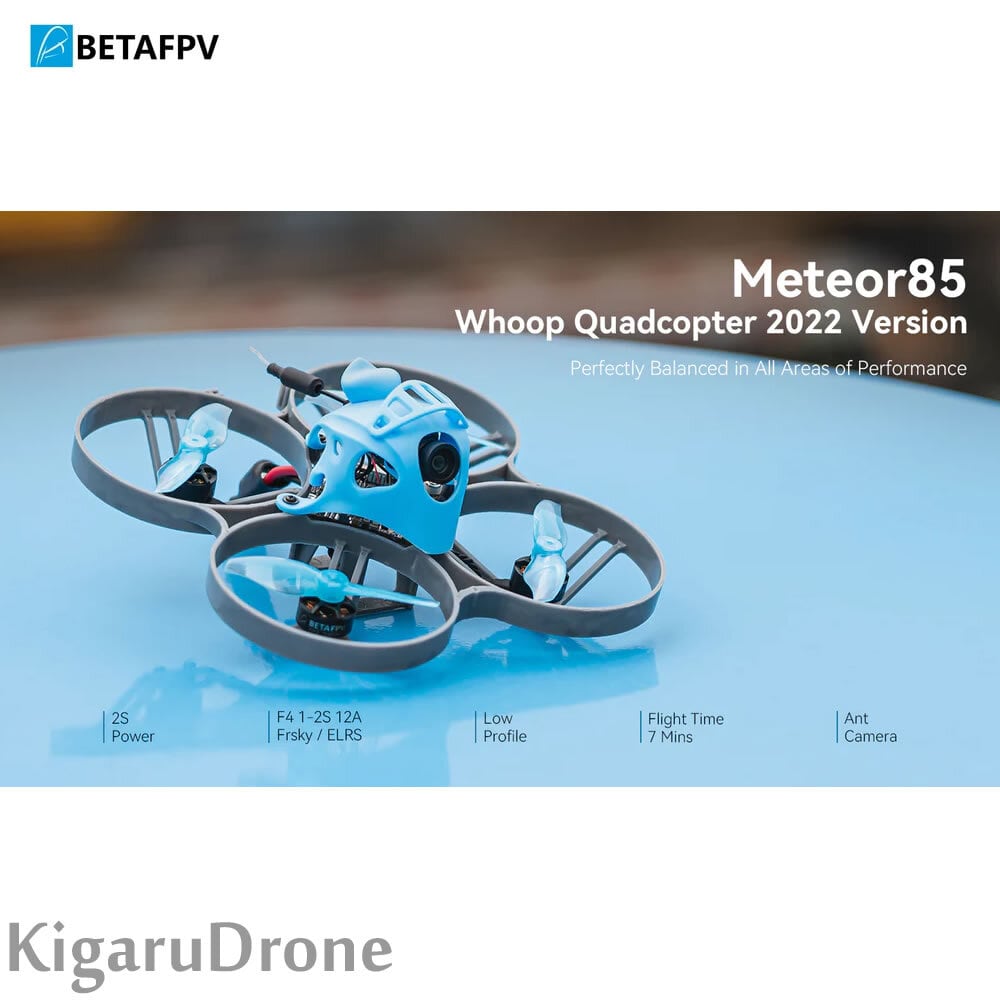 【Meteor2022モデル】BetaFPV Meteor85 Brushless Whoop Quadcopter 2S (2022) (SPI  Frsky / Futaba) | KigaruDrone