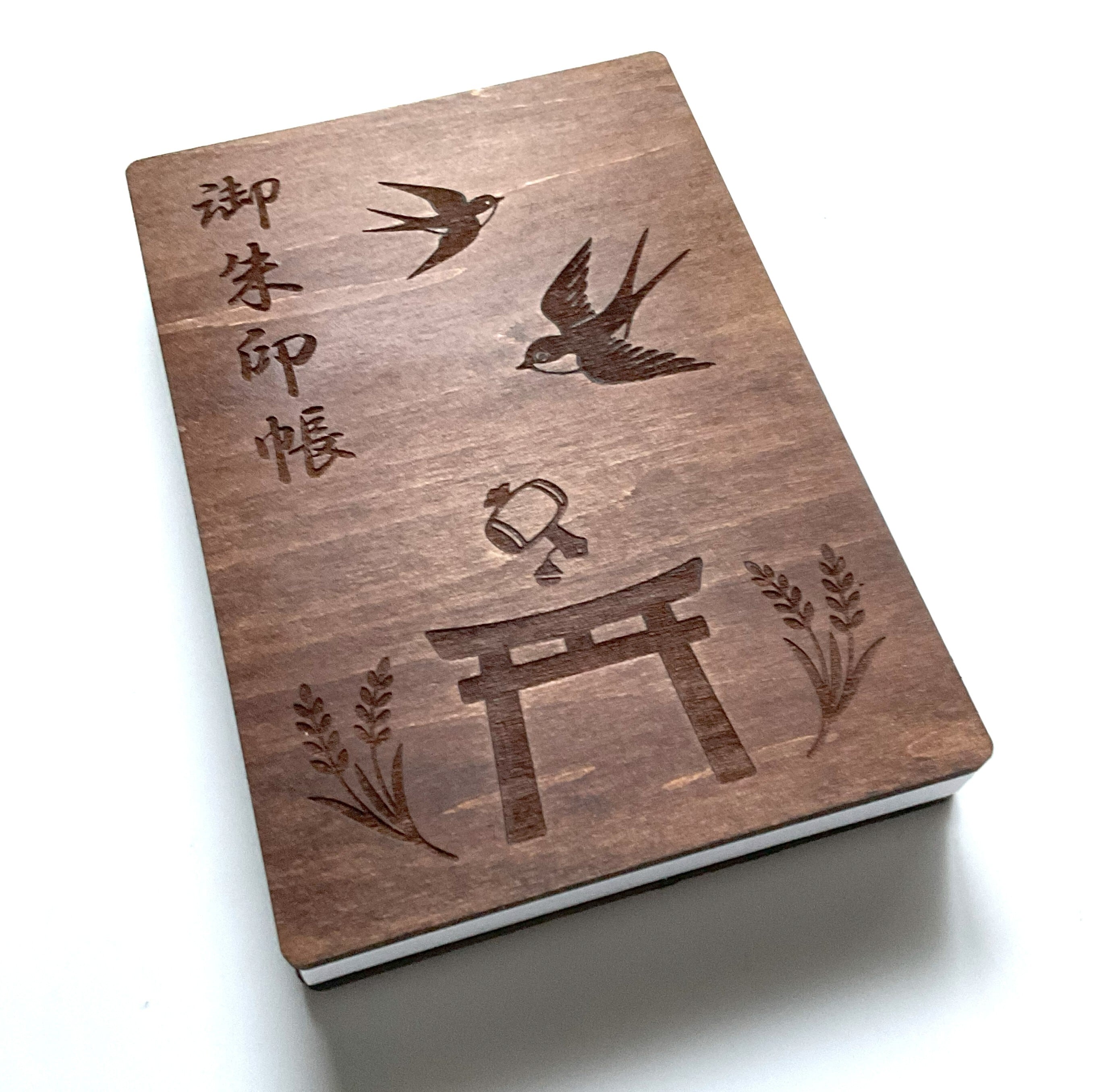 【木製御朱印帳:燕と打ち出の小づち】oakカラー 小判