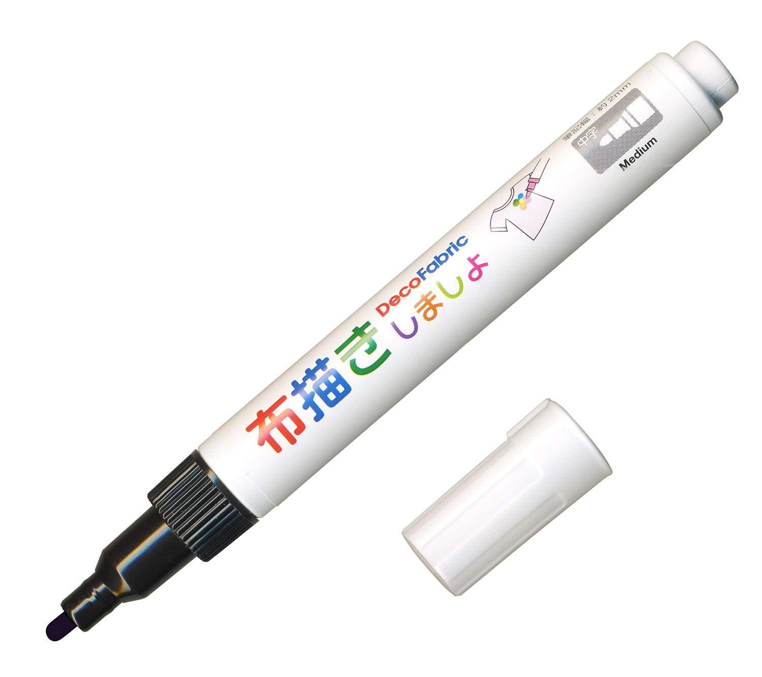 【新着特価】マービー 布描きしましょII No.1 ブラック 222W-1