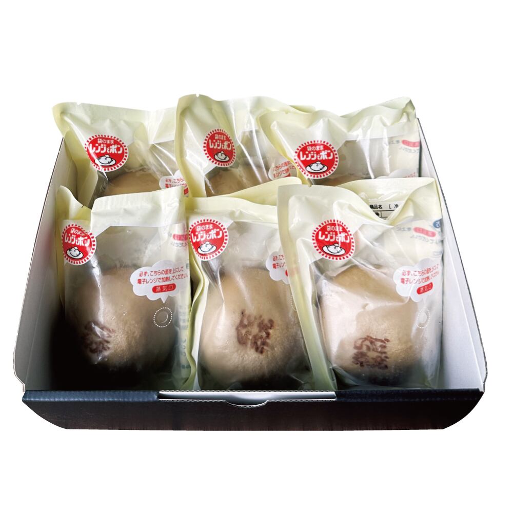 成就ごぼう黒豚まんミニ(80g×6個入)「ごぼう」と「かごしま黒豚」がいっきょてトントン拍子 国産 鹿児島 用途 悩み 健康志向 自然食品 素材本来 女性 高齢者 子ども 安心 安全 国産 鹿児島 用途 悩み 健康志向 自然食品 素材本来 女性 高齢者 子ども 安心 安全 【 通常価格:5,680円 】