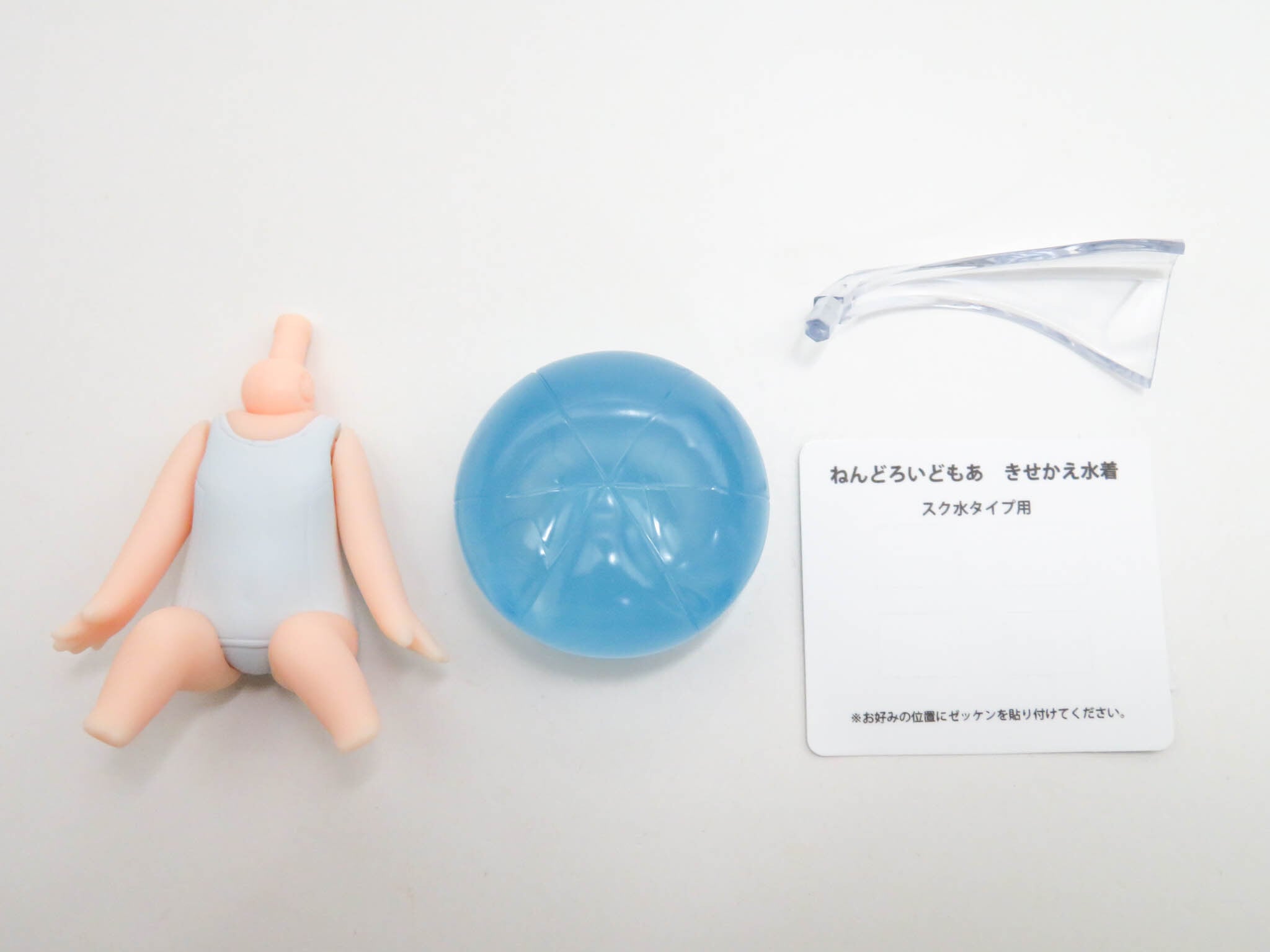 再入荷 ねんどろいどもあ きせかえ水着 体パーツ 水着 ピュアホワイト