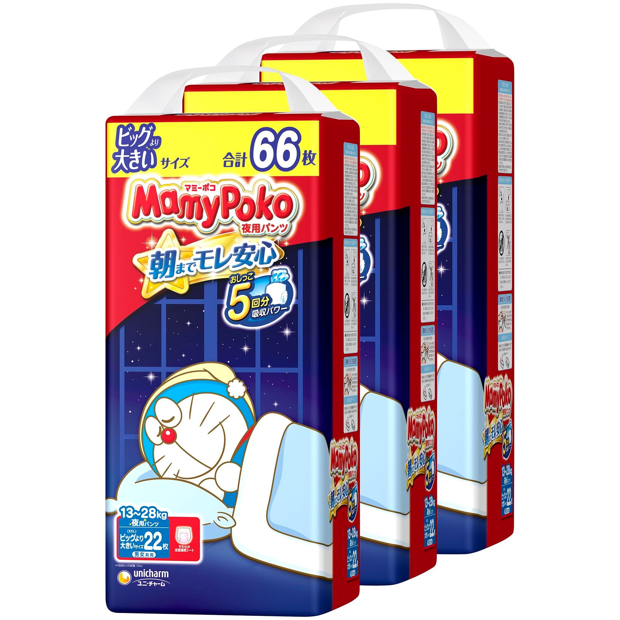 マミポコ ビッグより大きい 36枚入り 6パック