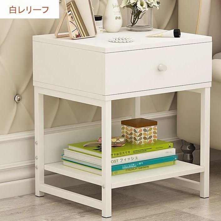 【超美品】2個セット 引き出し付きサイドテーブル 幅30cm 超美品】2個セット 引き出し付きサイドテーブル 幅30cm