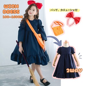 【即納】wich dress set  バッグ カチューシャ付き　コスプレ　魔女　ワンピース　宅急便　ハロウィン　90〜130cm