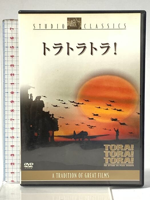 DVD】サミュエル・フラー監督 / 四十挺の拳銃 | Pay ID