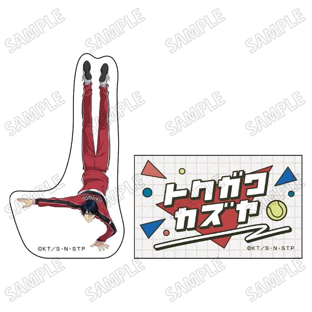 アニメ『新テニスの王子様』 描き下ろしステッカーセット【冬のトレーニングver.】⑧徳川カズヤ