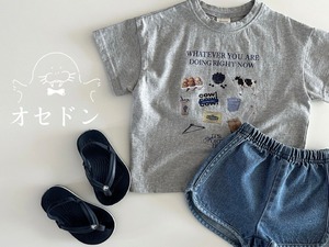 【BONITO】COW Tシャツ 80~130cm メランジグレー 240514