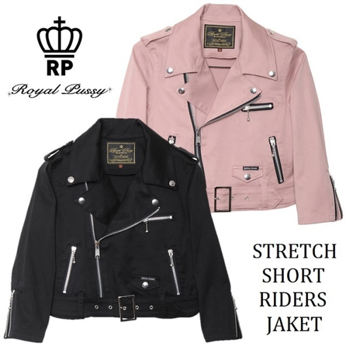 20%OFF SALE】ROYAL PUSSY / ロイヤルプッシー「STRETCH SHORT RIDERS 