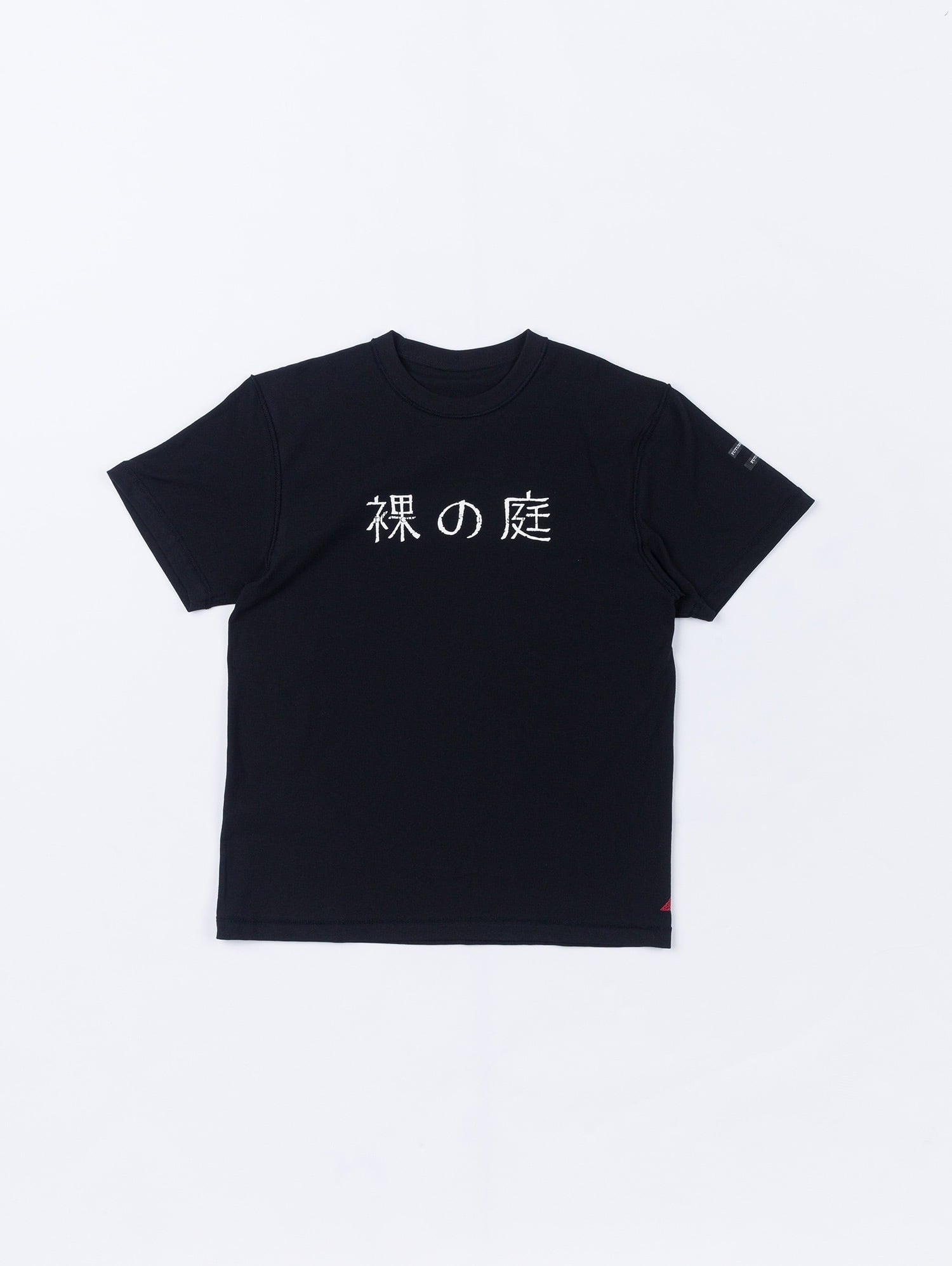 PHINGERIN NAKED GARDEN TEE2 BLACK | EACHTIME. / EZ DO MARKET
