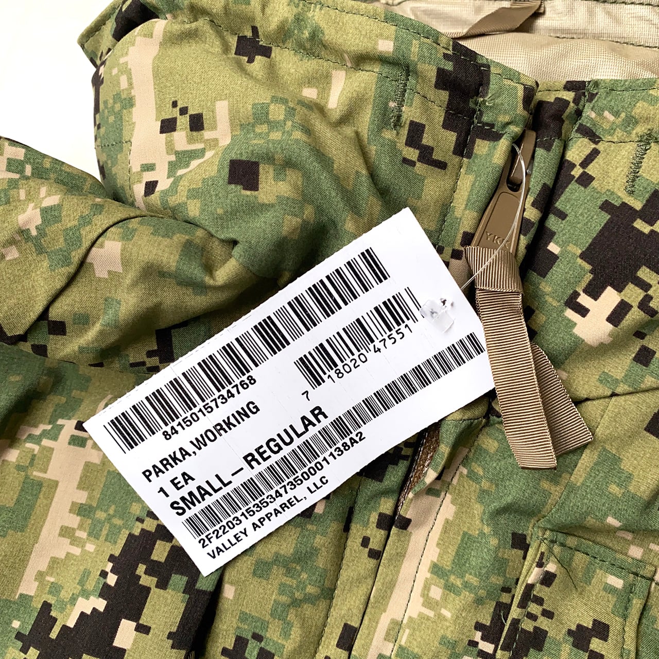 米軍放出品 USAF  ゴアテックス デジタル カモ 迷彩 オーバーパンツ