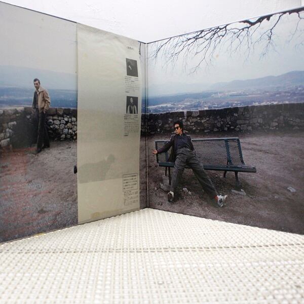 根津甚八 / 火男 [C28A0215] - 画像3