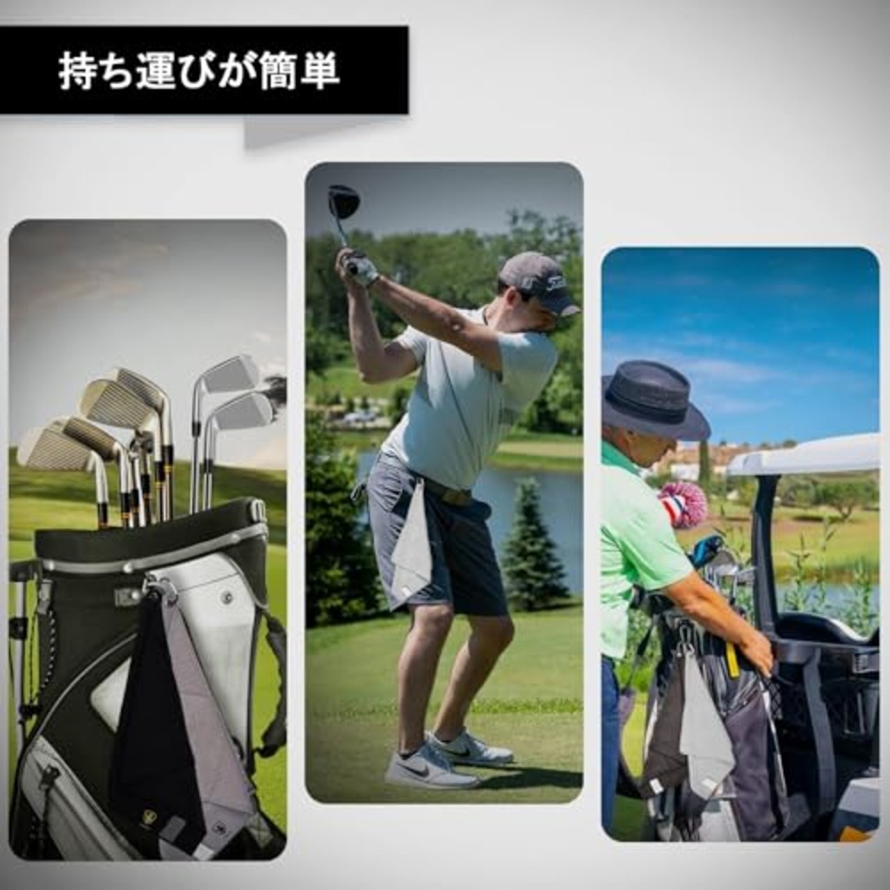 TerraShine ゴルフタオル 2枚セット ゴルフクラブタオル ゴルフボールクリーニングタオル ハンドタオル ゴルフグッズ カラビナクリップ付き 柔らかい 収納 携帯便利 ゴルフボール清潔用 ゴルフクラブ ゴルフボール （ブラック）