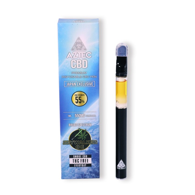 Aztec Cbd AZTEC CBD
