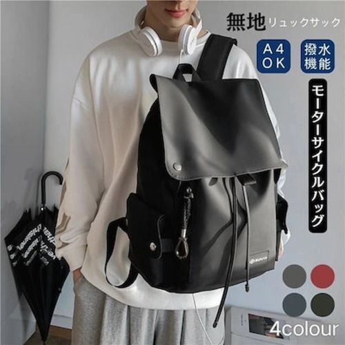 新商品！韓国 新作 バックパック メンズ 大容量 レディース 軽量 撥水 大人 A4 リュック 大容量 通学通勤 旅行 アウトドア 子供 リュック 登山 大きいサイズ 多収納 防湿 気?背帯
