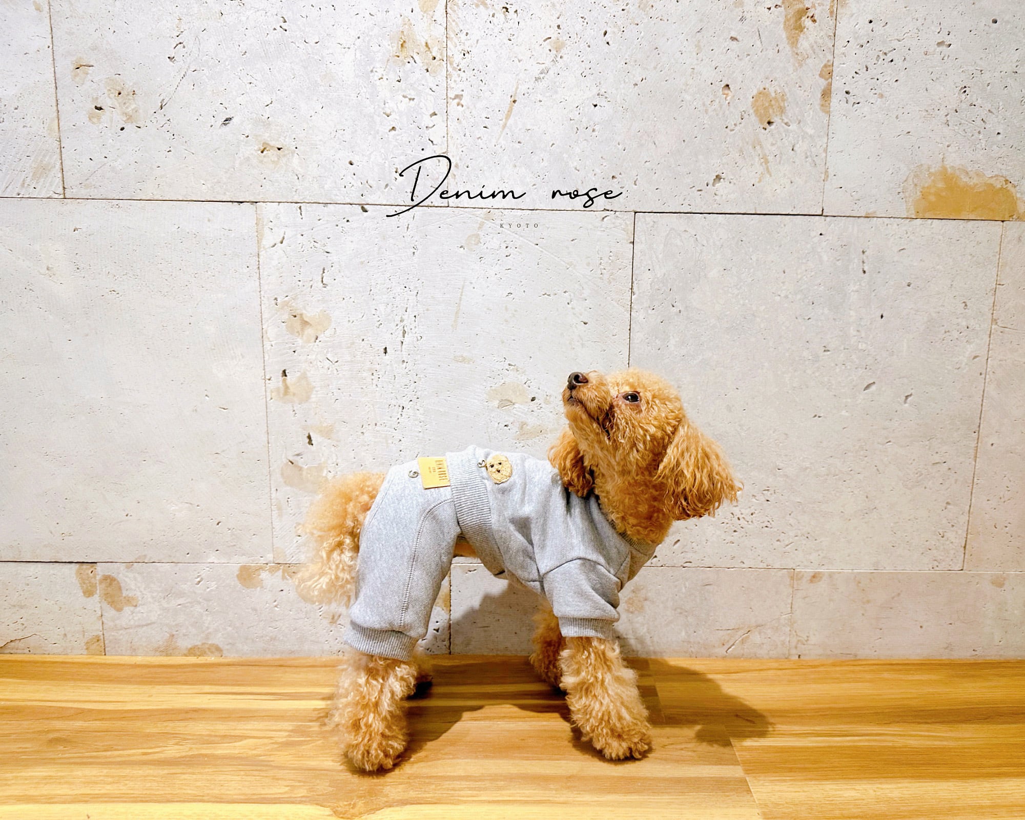 スウェットパンツ | DENIM ROSE