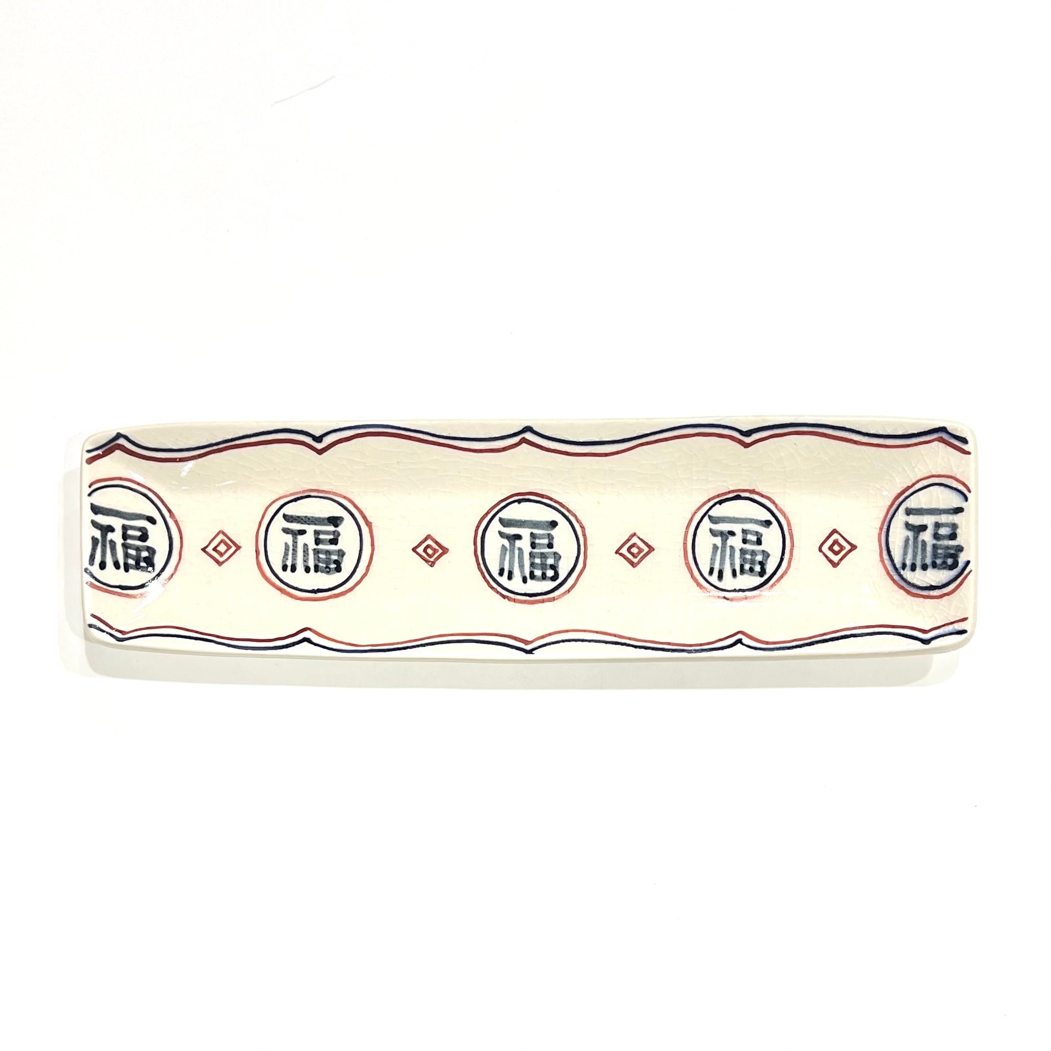 福 細長皿 | 24to3［西富陶磁器オンラインストア 有田焼・波佐見焼］