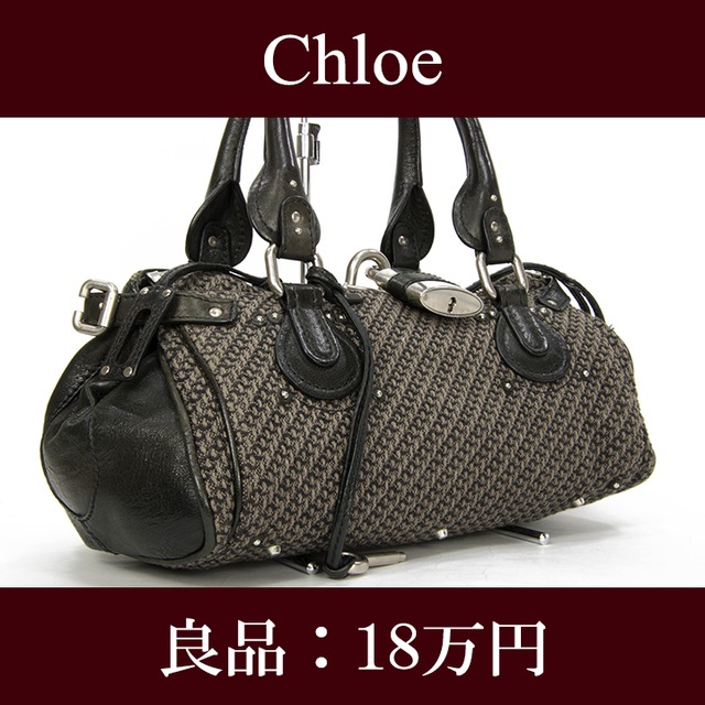 【お値引交渉大歓迎・送料無料・良品】Chloe・クロエ・ショルダーバッグ(パディントン・人気・女性・灰色・グレー・鞄・バック・E080)