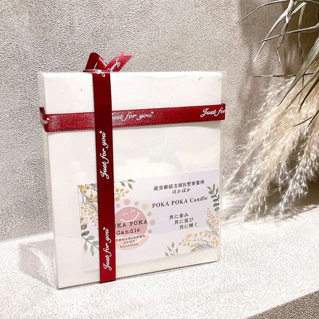 【当店限定】giftBOX！ここだけでしか買えない！！④