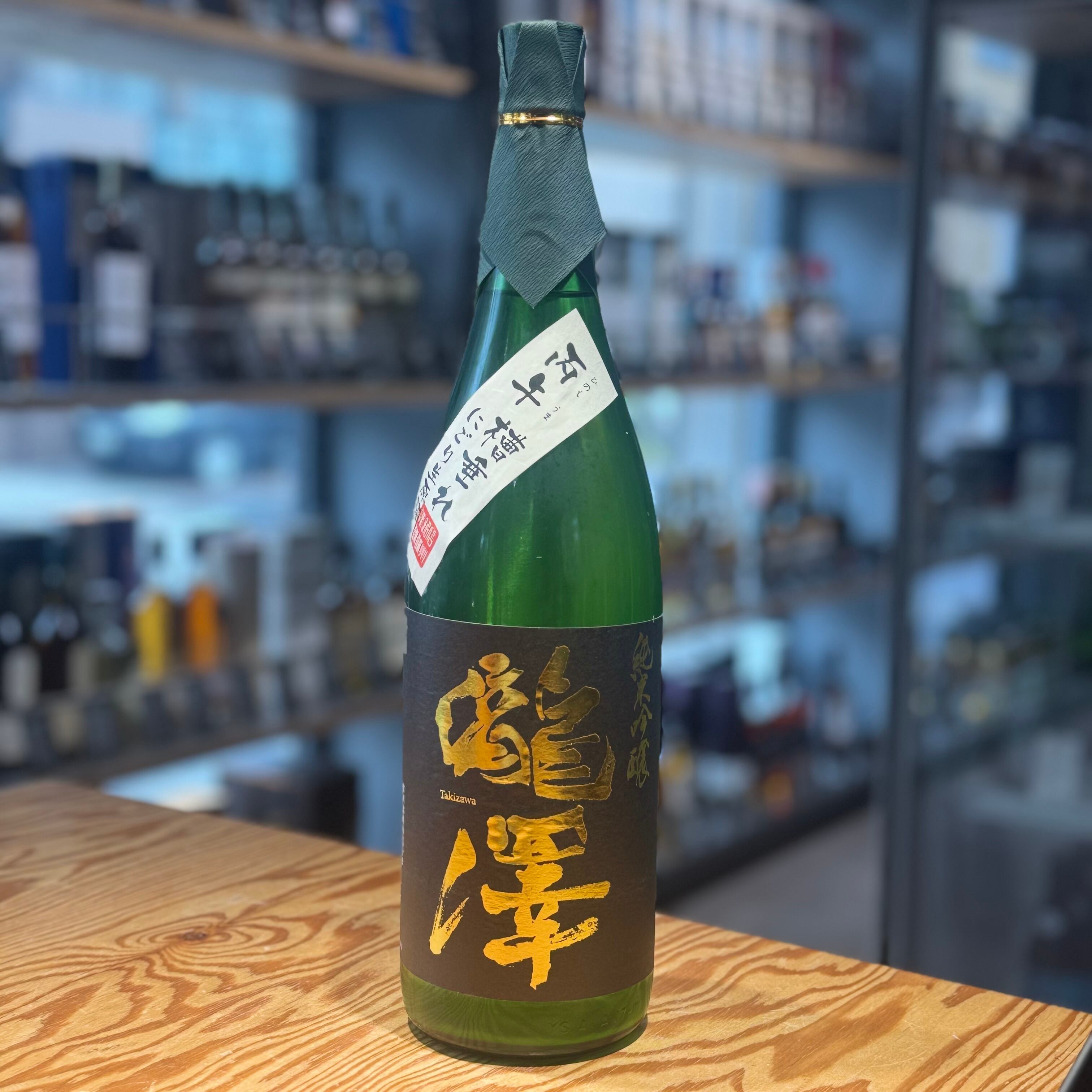【信州銘醸】瀧澤 純米吟醸 丙午(へいご)槽垂れ 薄にごり1.8L