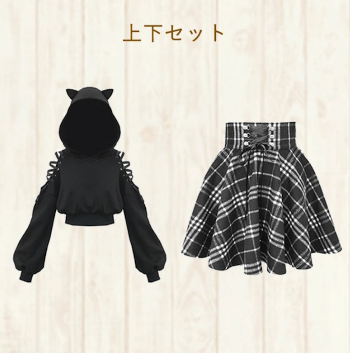セットアップ 猫耳パーカー 長袖 チェック柄ミニスカート 可愛い ミニスカート レディース 女の子 スカート チェック柄 猫耳
