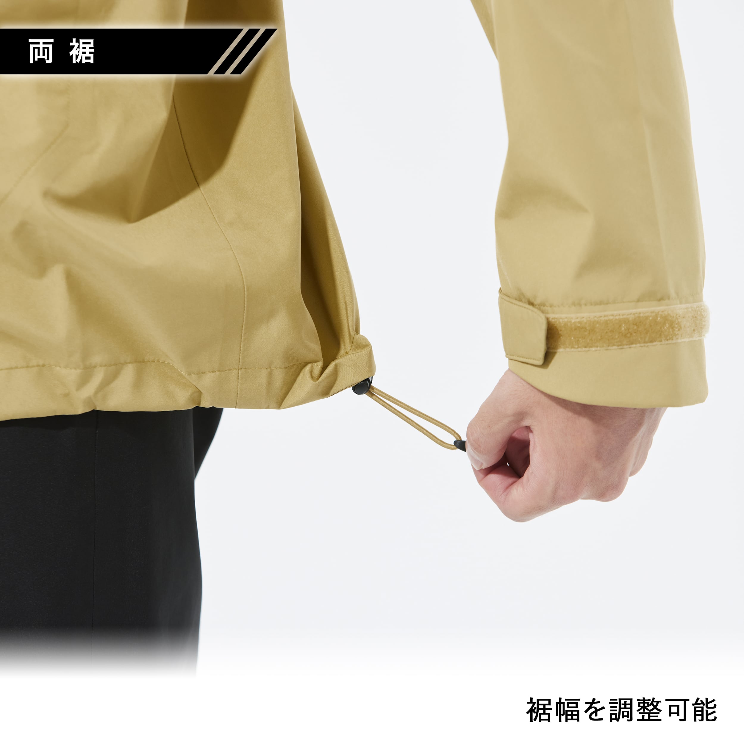 MAEGAKI] MG003 GORE PL RAIN JACKET ゴアテックス レインジャケット