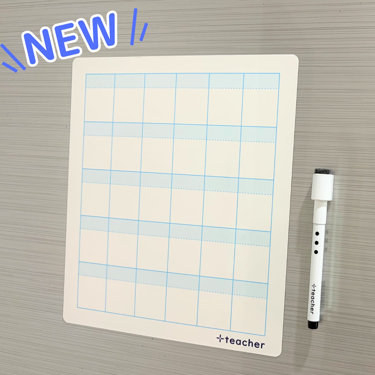 【NEW】計算用ホワイトボード<繰り上がり・繰り下がり>