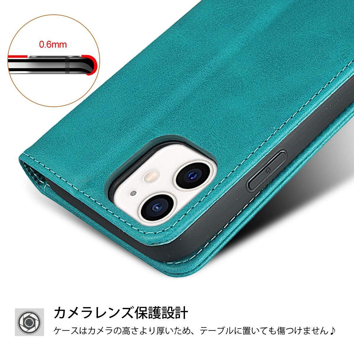 iPhone12 mini ケース 手帳型 iPhone 12mini ケース iPhone 12 mini