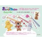 JaraChamSuzy’Zoo(Witzy)(9812739)