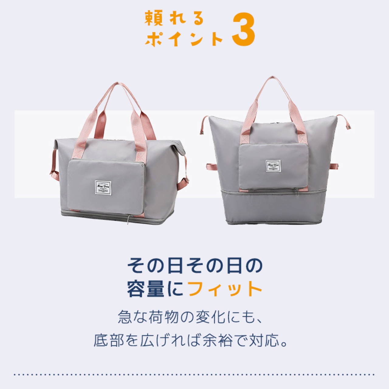 ボストンバッグ 折りたためる レディース コンパクト 旅行 おしゃれ パステルカラー パソコン pc スーツ きれい 上品 バッグ カバン ハンドバッグ 一泊二日 可愛い 美しい 軽い 収納 ポケット 防水 撥水 仕事 出張 学生 ビジネス 通勤 大容量 女性 プレゼント 家族