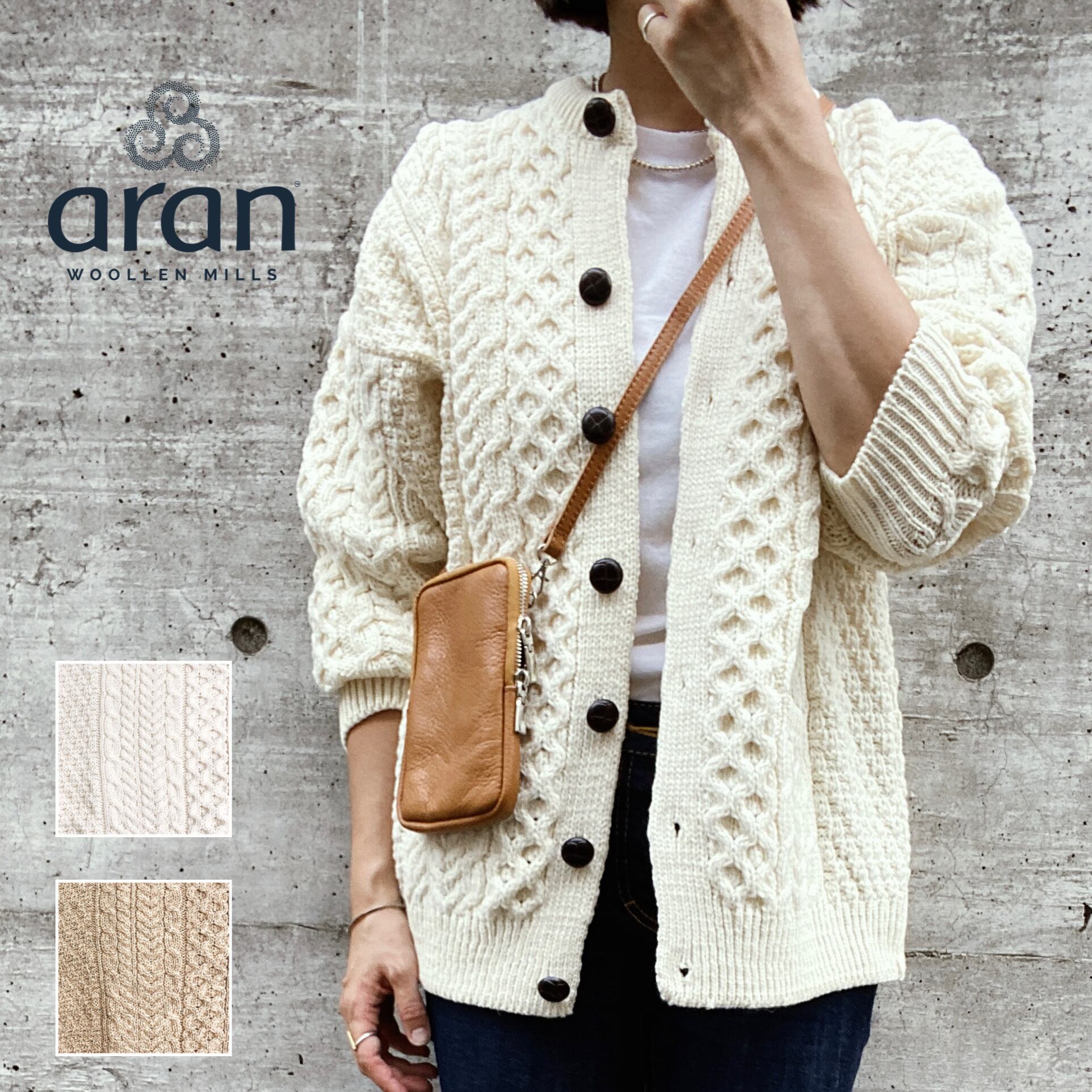 アランニットカーディガン from Ireland / aran woollen mills（アラン ...