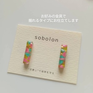 【NEON＆VIVIT1点物】---レクタングル　揺れるタイプ---(ピアス/イヤリング)