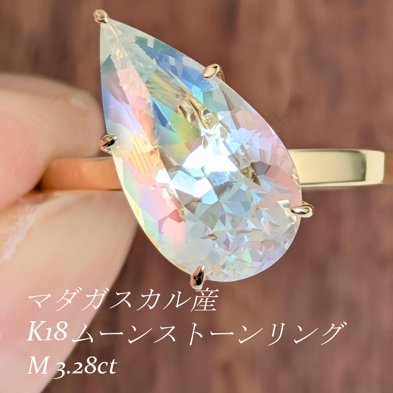 ムーンストーン | KyaraPLUS Co.,Ltd.