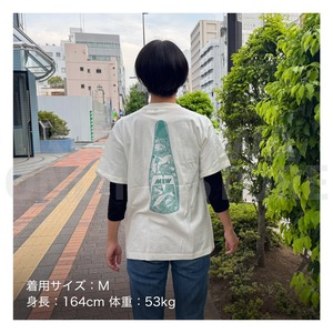 【OnlineStore限定】Fin Artist YURIE × GULL コラボTシャツ　″ ターコイズ ”