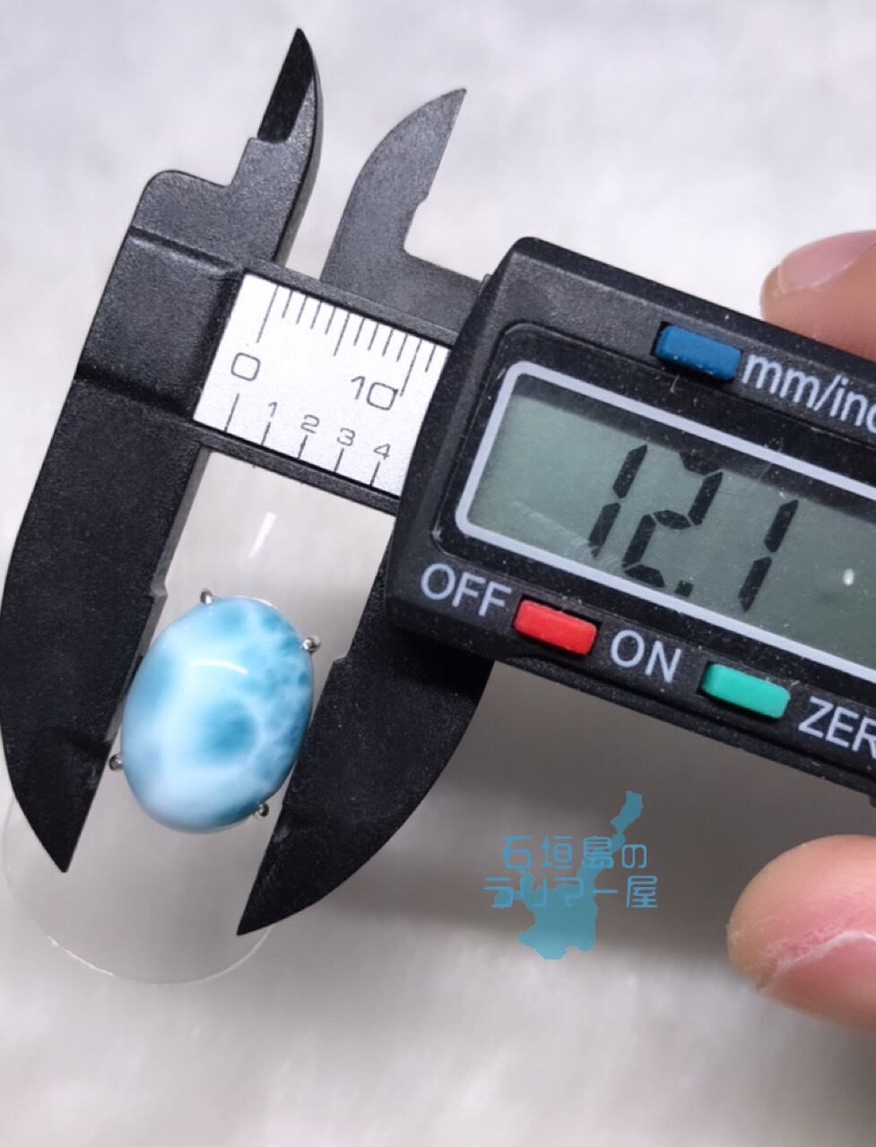 AAAA ラリマー リング #13号(ドミニカ共和国産)