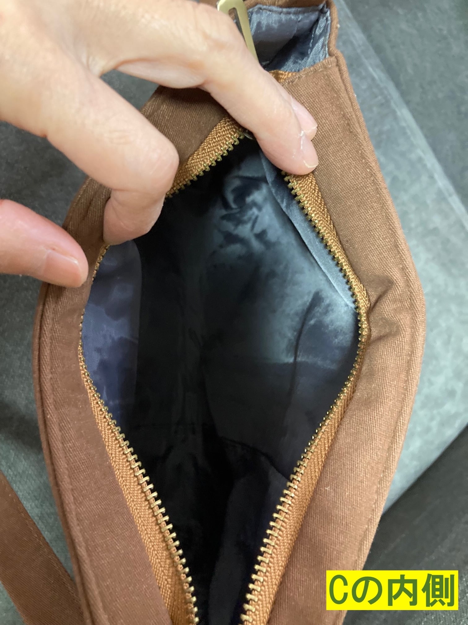 リハーブさんのサコッシュ：イドリブを懐かしむ＋α