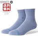 Stance ソックス スタンス Socks Icon Pop QTR アイコン クオーター メンズ レディース 大定番 メンズ 靴下 ギフト 男性 彼氏 女性 彼女 プレゼント 贈り物 STANCE SOCKS ゴルフ ゴルフソックス 厚手 スポーツ トレーニング Stone_Blue(STB) S21-24.5cm