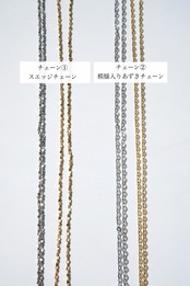 lani 【silver】