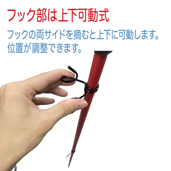 樹脂製 ロープスティック 赤 Φ14×1500 10本セット AR-1311 二段掛け