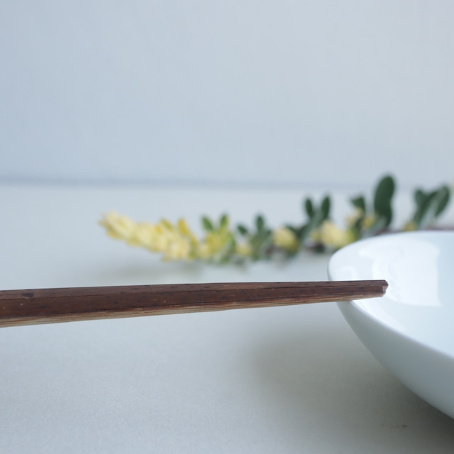 伊藤 日向子 / 煤竹お箸