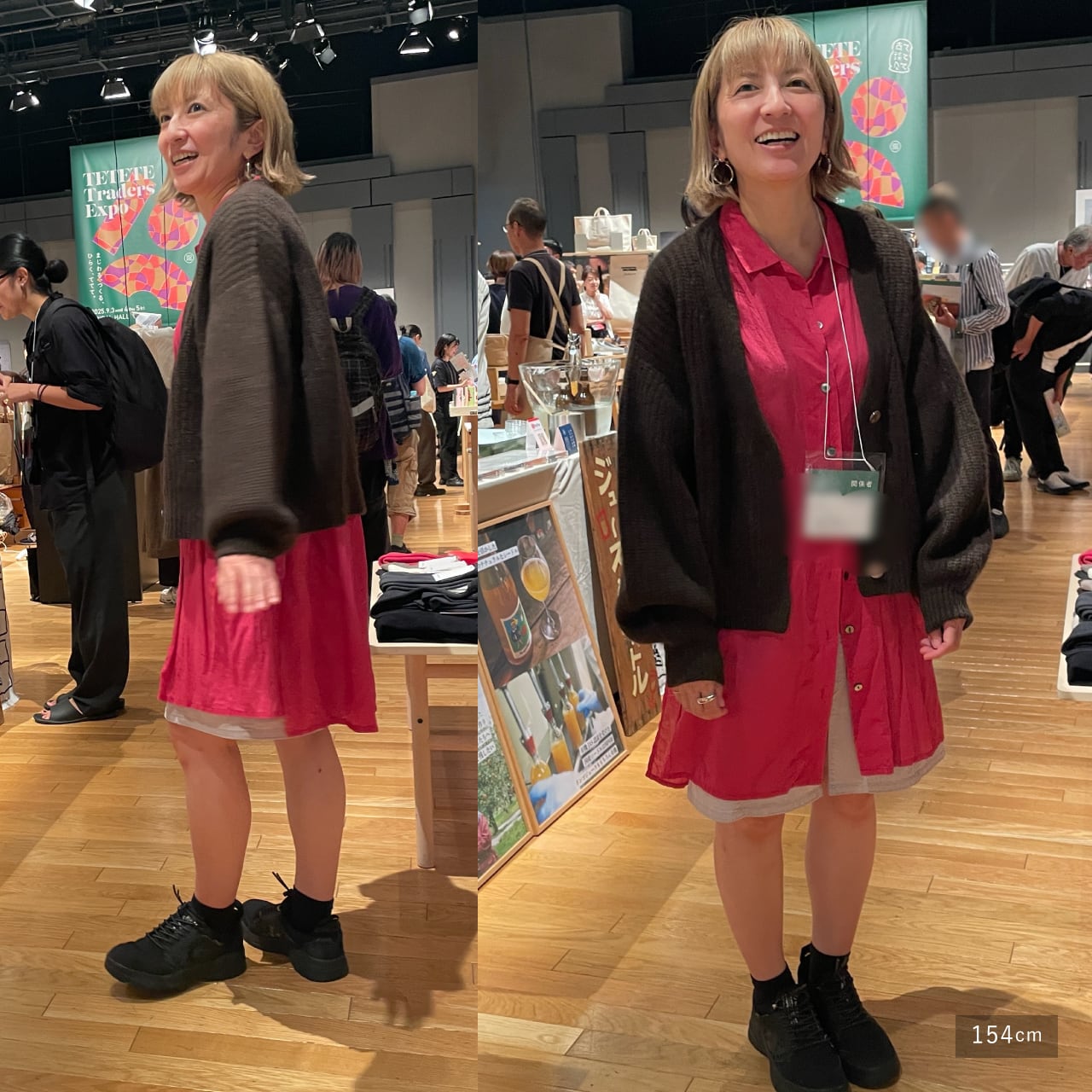 ヤクのバルーン袖カーディガン | 空飛ぶ羊 BASE webshop｜モンゴルの