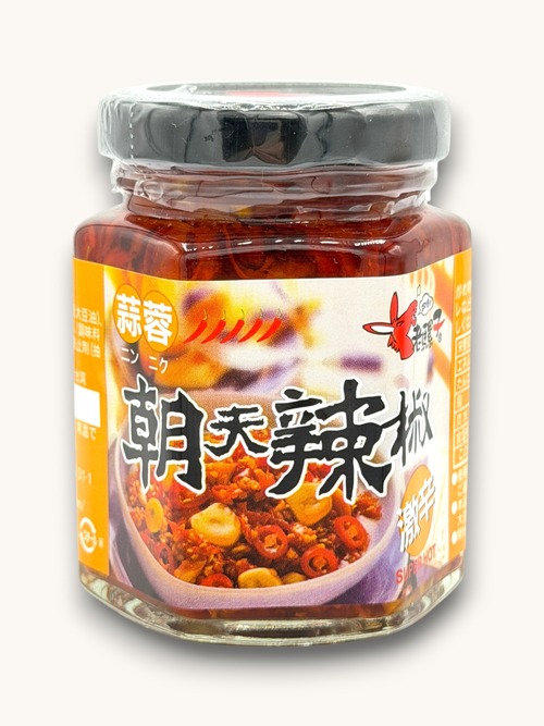 ニンニク入り辛味調味料（蒜味朝天椒）　105g