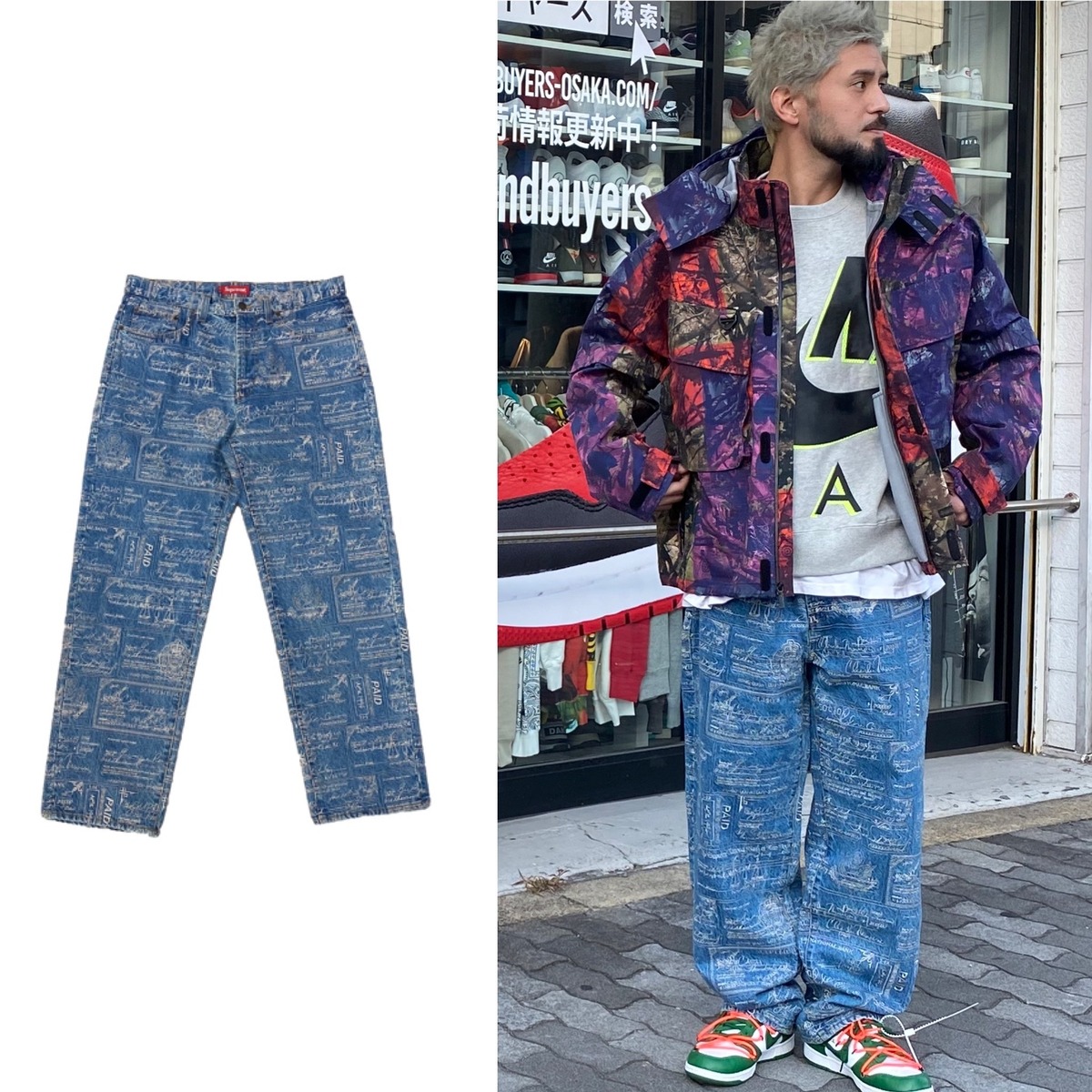 Supreme GONZ MAP DENIM PAINTER PANT WASHED BLUE 34 160KK1341 