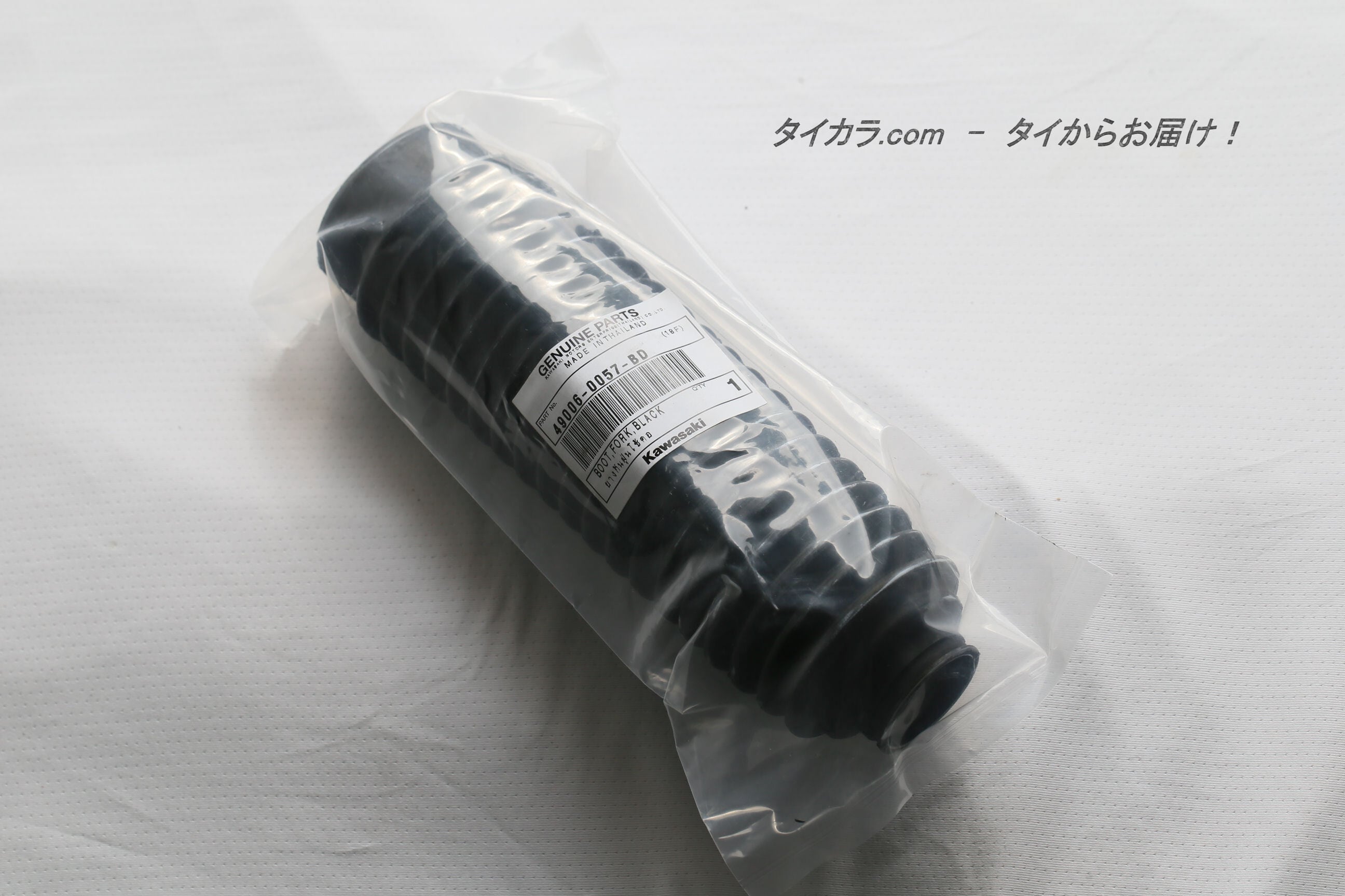 ！！Pです！！ Yahoo!オークション 2-12935☆カワサキ 純正 フォークブーツ 2個セット