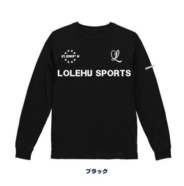 No Problemo / NP003 SWEATSHIRT (BLACK) | Pay ID