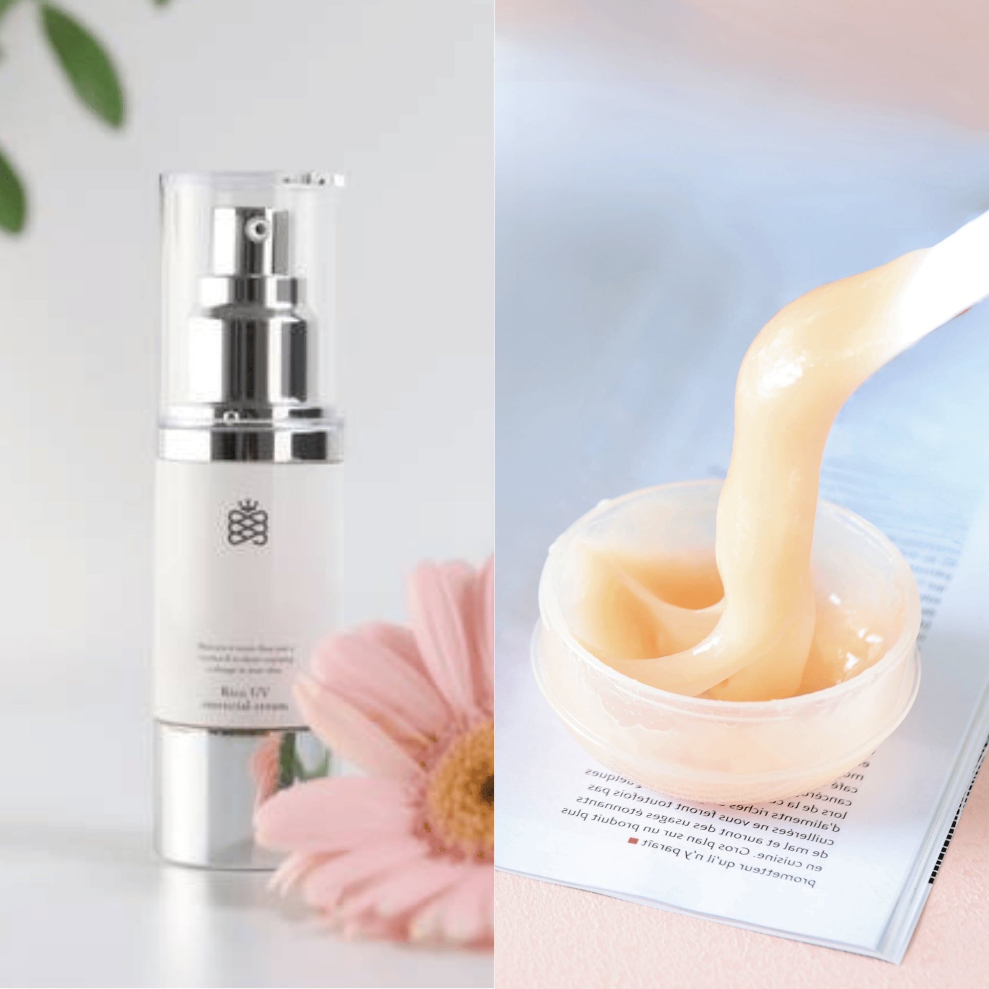 【Ricoお手軽セット】UV+炭酸パック2点セット Rico Cosmetics UV日焼け止め 炭酸パック